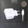 מטען מהיר לבית 2 יציאות USB 2.1A + כבל אייפון 1.2M
