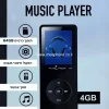 נגן MP3 כשר 8GB - בעברית, עם מסך וספיקר מובנה