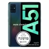 ⁦סמארטפון מושגח סמסונג גלקסי A51⁩ – תמונה ⁦3⁩
