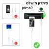 ⁦כבל מתאם AUX לאייפון + כפתורי ווליום⁩ – תמונה ⁦2⁩