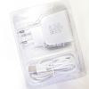 ⁦מטען מהיר לבית 2 יציאות USB 2.1A + כבל אייפון 1.2M⁩ – תמונה ⁦3⁩
