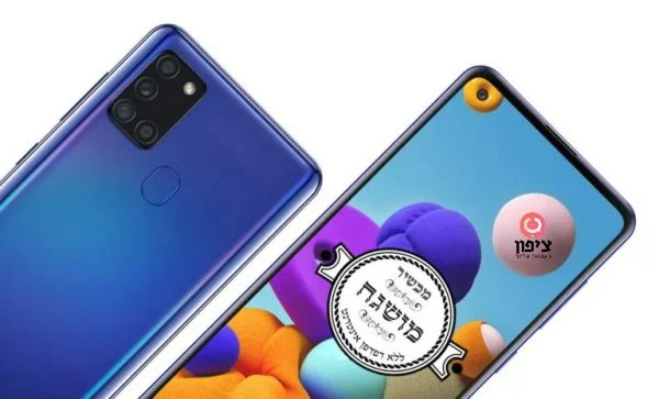 ⁦סמארטפון מושגח גלקסי סמסונג A21S 64GB – משלוח חינם⁩ – תמונה ⁦2⁩