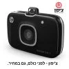 ⁦מצלמה + מדפסת ניידת לטלפון חברת HP⁩ – תמונה ⁦2⁩