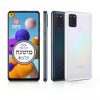 סמארטפון מושגח גלקסי סמסונג A21S 64GB – משלוח חינם