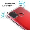 ⁦כיסוי לגלקסי A21s קשיח עם פינות מוחזקות⁩ – תמונה ⁦2⁩
