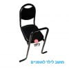 ⁦מושב לילד לאופניים - אוניברסלי לכל לסבל⁩ – תמונה ⁦2⁩