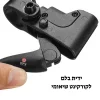 ⁦ידית ברקס לקורקינט שיאומי - מאלומניום + קונקטור⁩ – תמונה ⁦2⁩