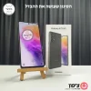 ⁦סמארטפון כשר - גלקסי A73 128GB 8GB דור 5G - סינון קבוע⁩ – תמונה ⁦2⁩
