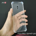 מגן אחורי לשיאומי חצי מקשים F22 Pro עם פינות מחוזקות