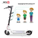 ידית אחיזה לילדים לקורקינט / מתקן אחיזה לפנסים לקוריקנט חשמלי