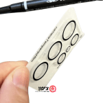 ⁦מגן מצלמה לגלקסי S24 Ultra - לא פוגע באיכות המצלמה⁩ – תמונה ⁦4⁩