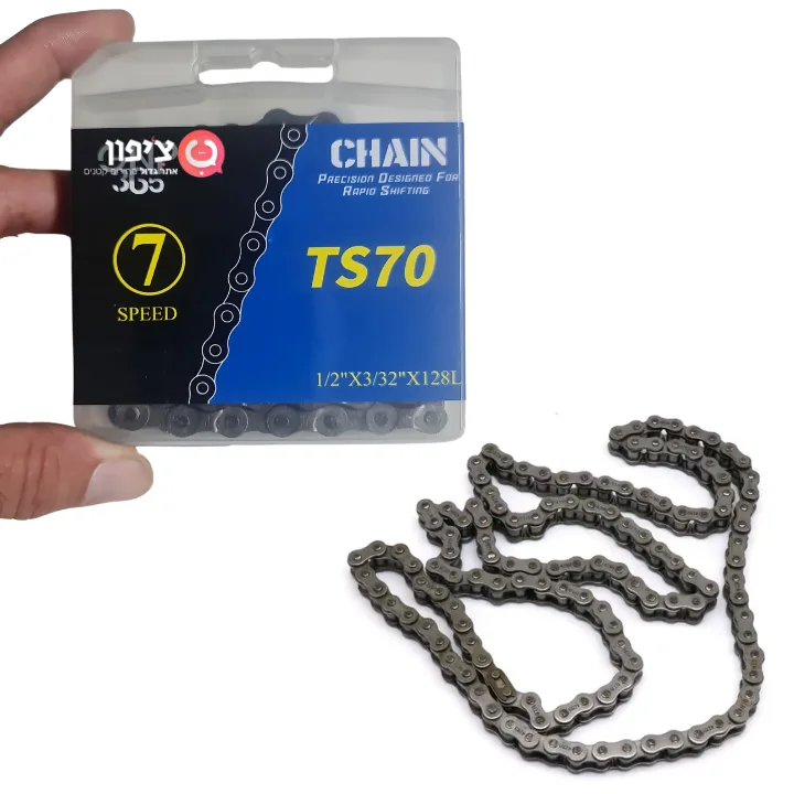 שרשרת לאופניים חשמליים ביג פאט 128 חוליות