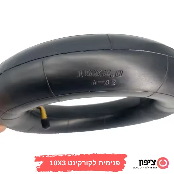 ⁦פנימית 10X3 לקורקינט וונטיל 90 מעלות⁩ – תמונה ⁦2⁩
